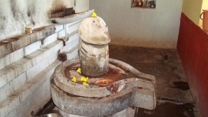 Linga